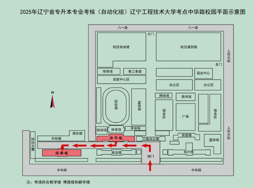 微信截图_20250401175817.png