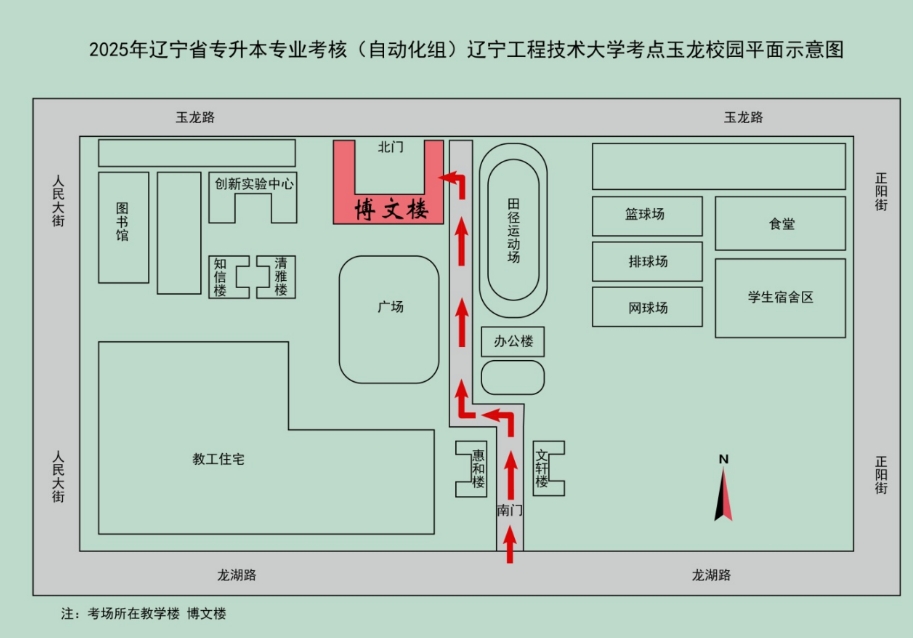 微信截图_20250401175829.png