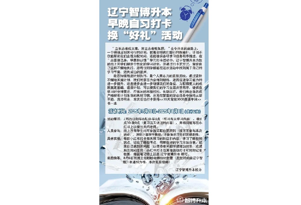 wechat_2025-09-04_105945_542.jpg