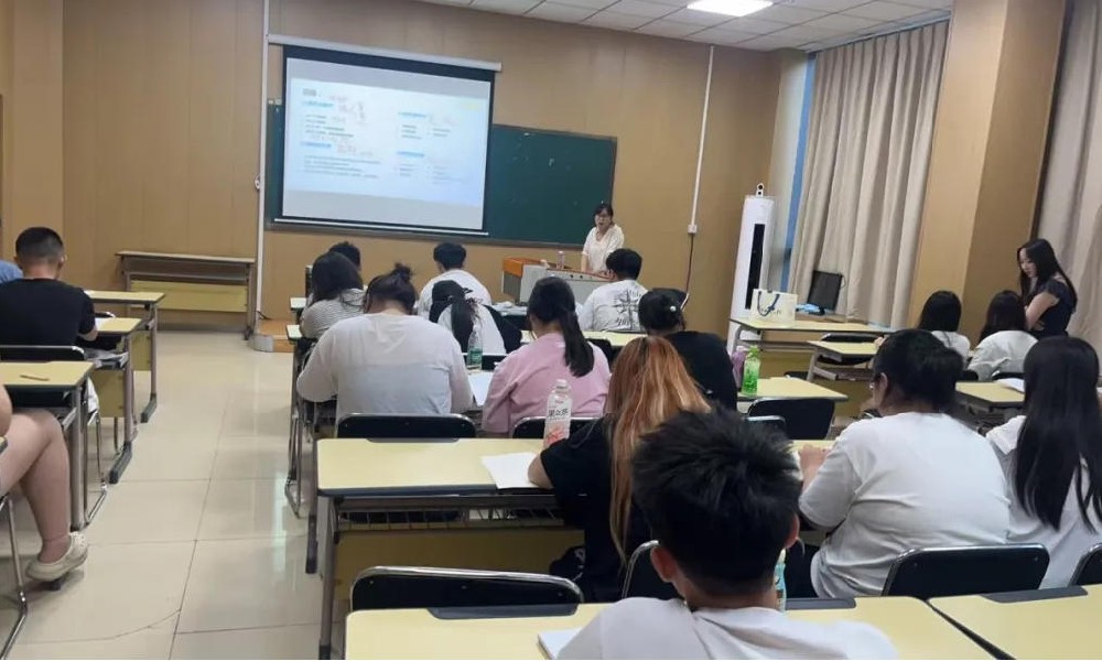 wechat_2025-09-04_112846_903.jpg