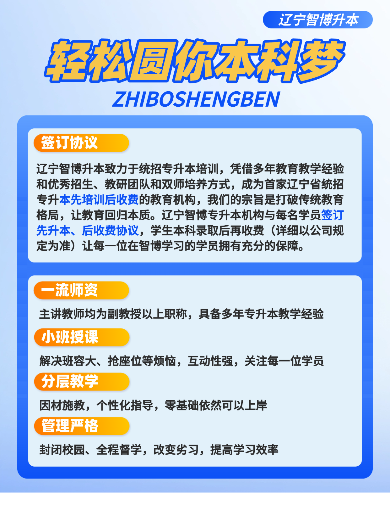 E0B16168-2DDA-45E7-AAAB-E5E551839B4C_AI看图.png